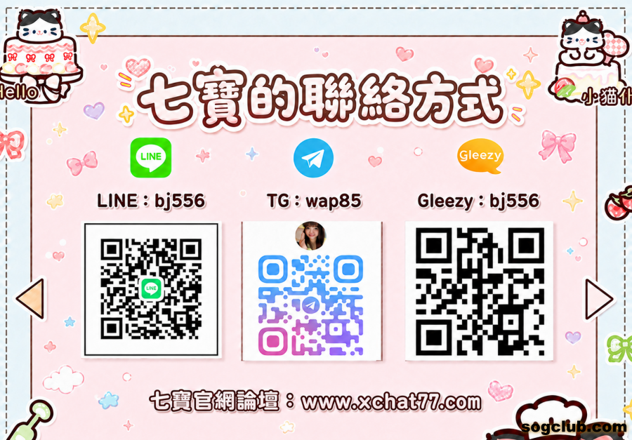 76876_副本.png