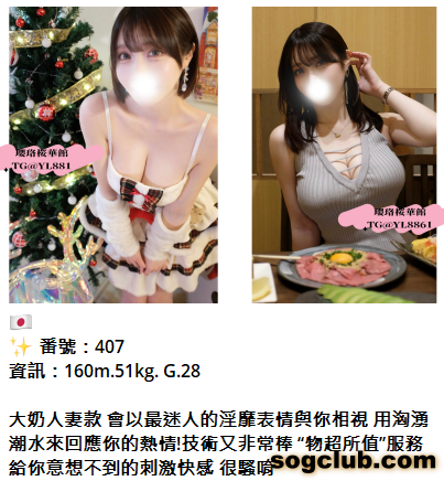QQ拼音截图20260805173210.png