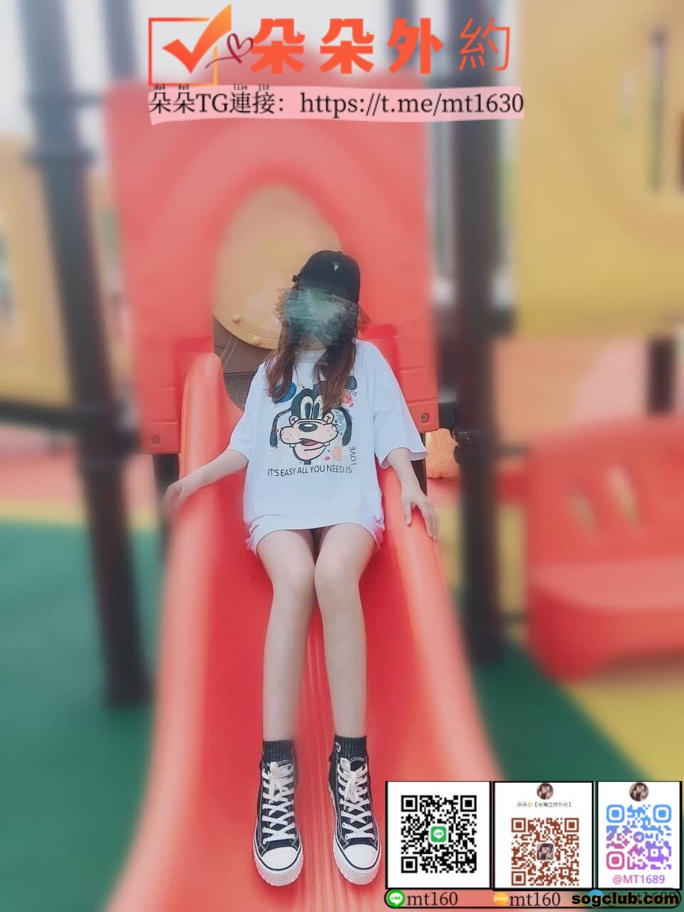 可然 2.jpg