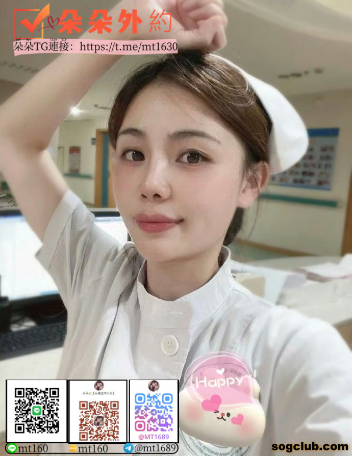 小柔.png
