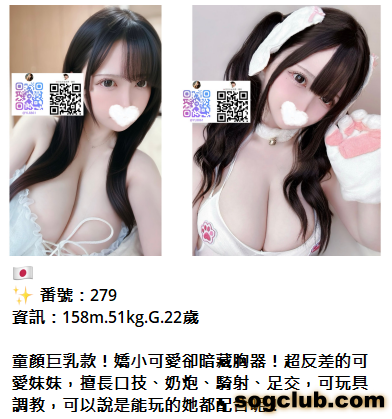 QQ拼音截图20260808154555.png
