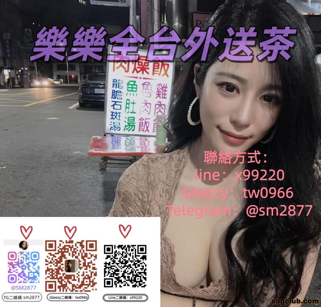 熟女32歲.jpg