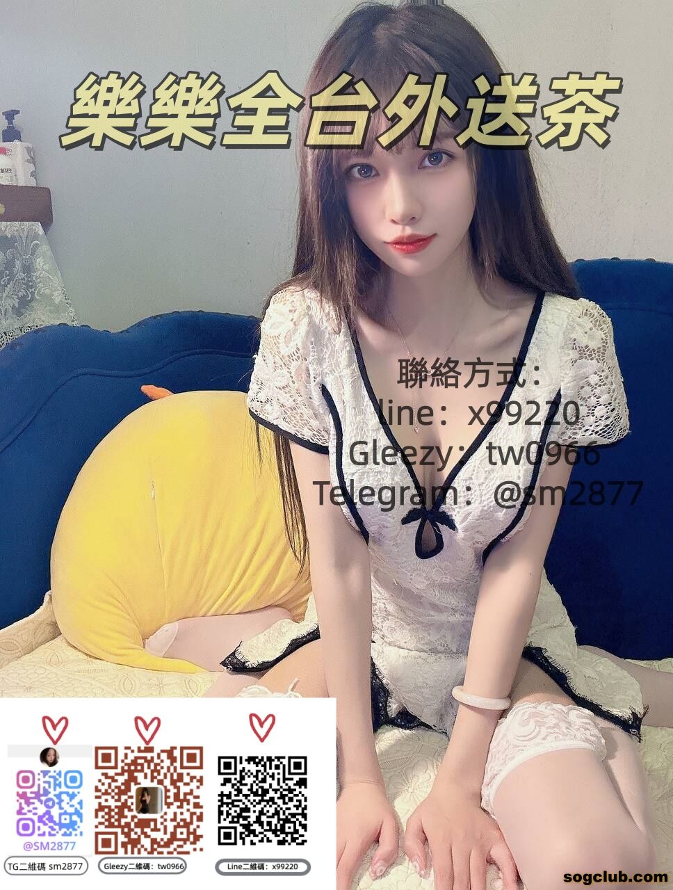 學生23歲.jpg