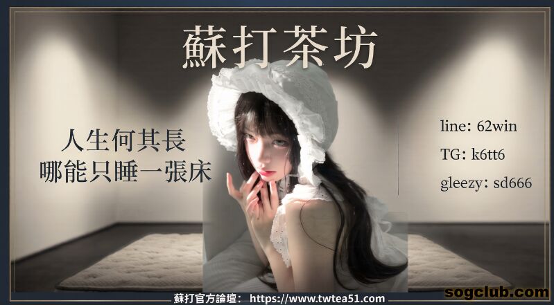 Gemini_Generated_Image_c659yec659yec659.jpg