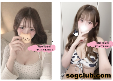 QQ拼音截图20260810154549.png