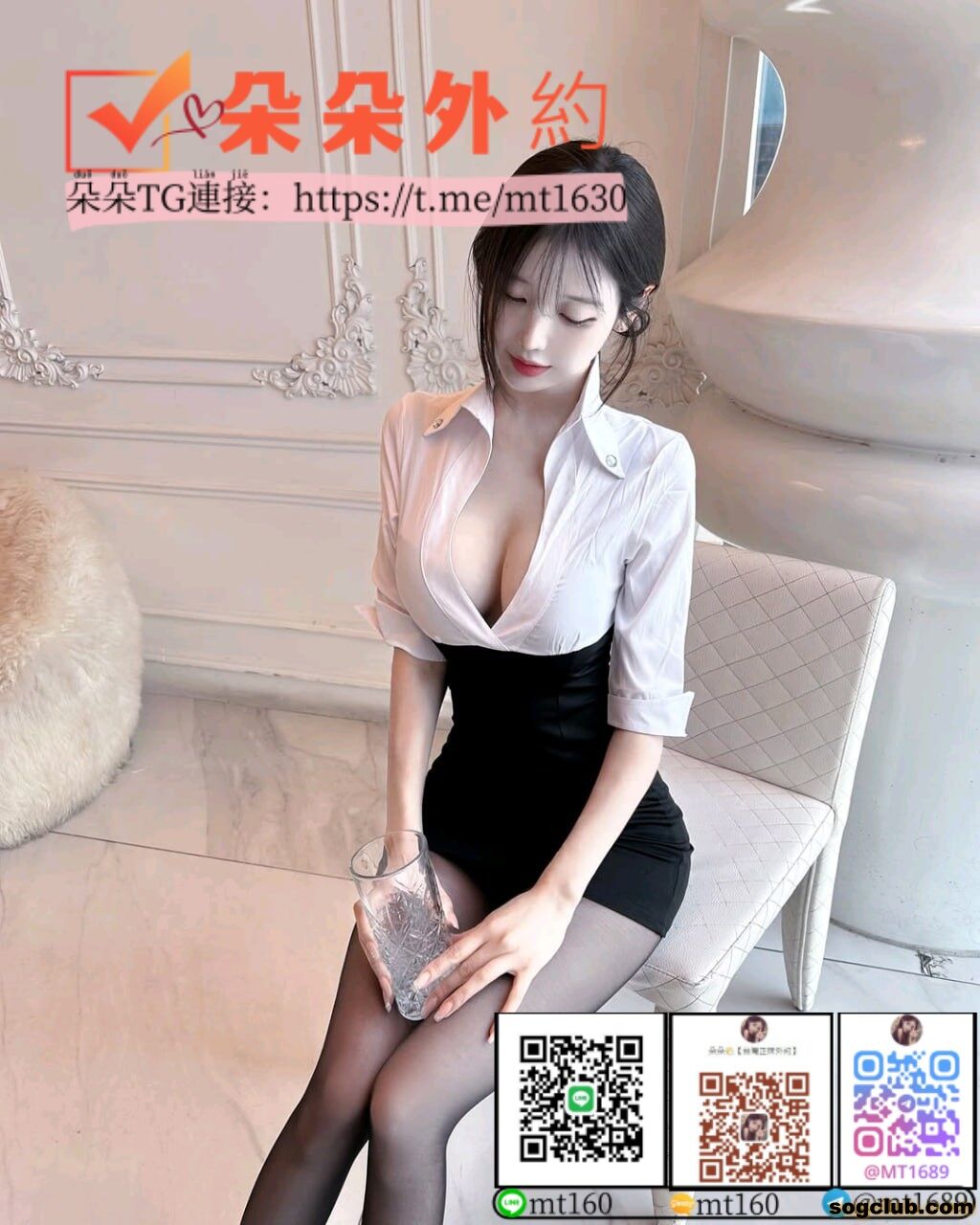 荔枝1.jpg