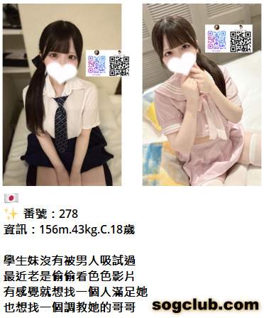 QQ拼音截图20260814154418.png