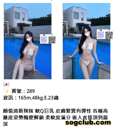 QQ拼音截图20260815152259.png