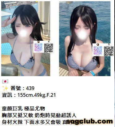 QQ拼音截图20260817165605.png