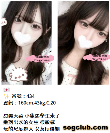 QQ拼音截图20260817165659.png