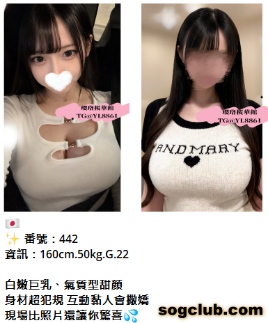 QQ拼音截图20260818161250.png