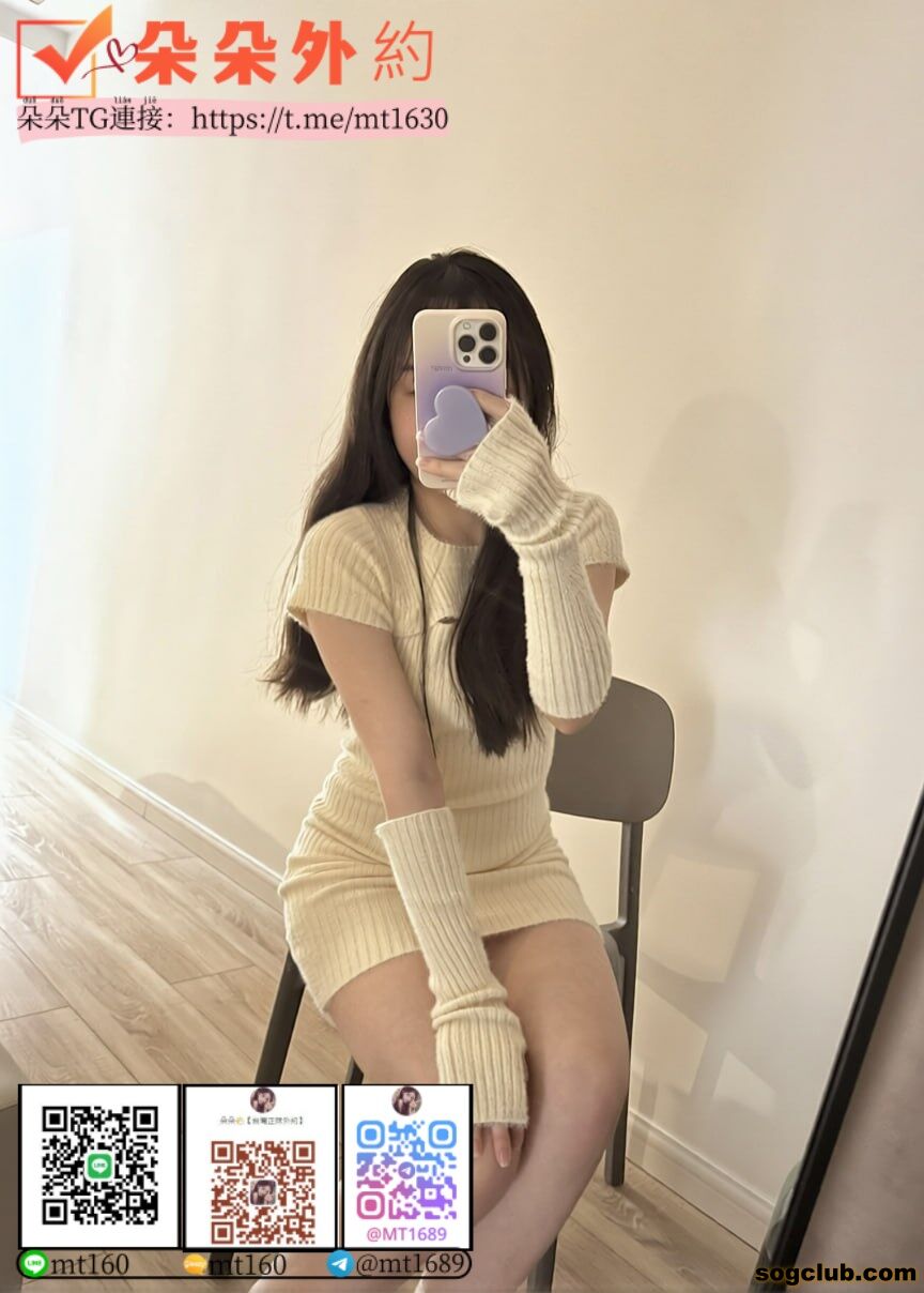妮可.jpg