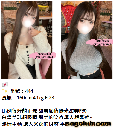 QQ拼音截图20260819154033.png