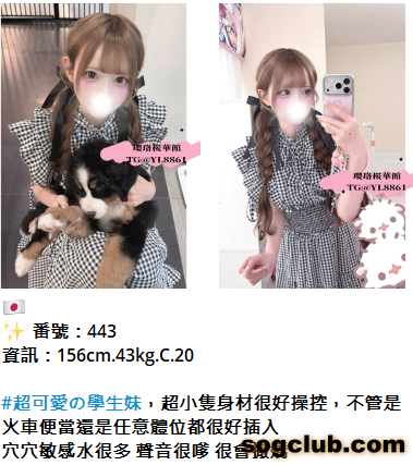 QQ拼音截图20260819154046.png