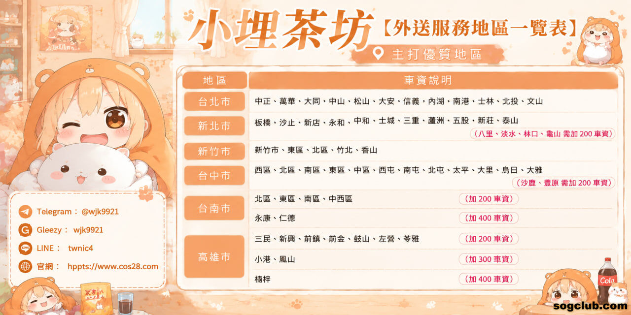 photo_2026-08-23_00-52-16.jpg
