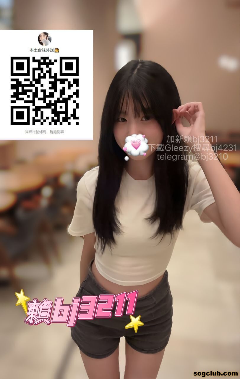 #無套特推  #平價學生妹 子玲 (2).jpg