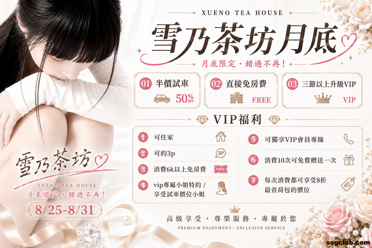 photo_2026-08-26_22-58-32.jpg