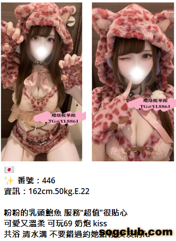 QQ拼音截图20260827162459.png