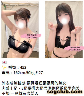QQ拼音截图20260827162139.png