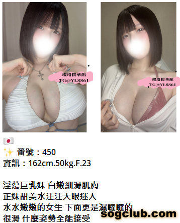 QQ拼音截图20260827162204.png