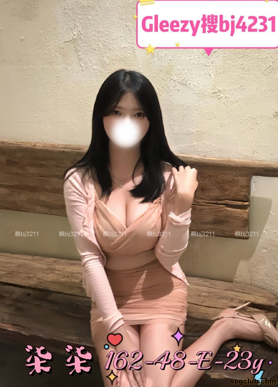 中部 超值新妹試車 (3).jpg