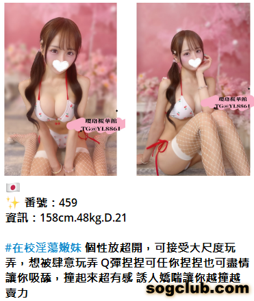 QQ拼音截图20260829160105.png