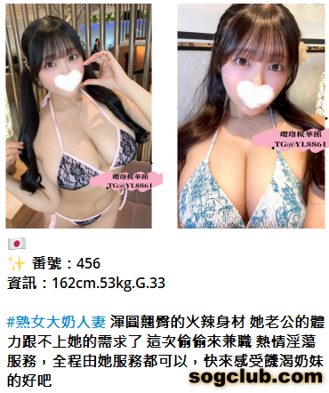 QQ拼音截图20260829160137.png