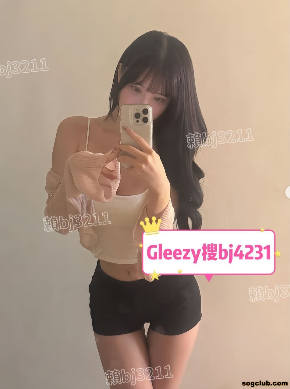 中部  直播主 子涵 (1).jpg