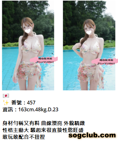 QQ拼音截图20260830160907.png