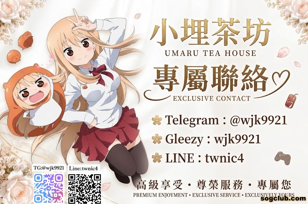 a1752e1c-489e-478d-a62f-a14670a6c97e.jpg