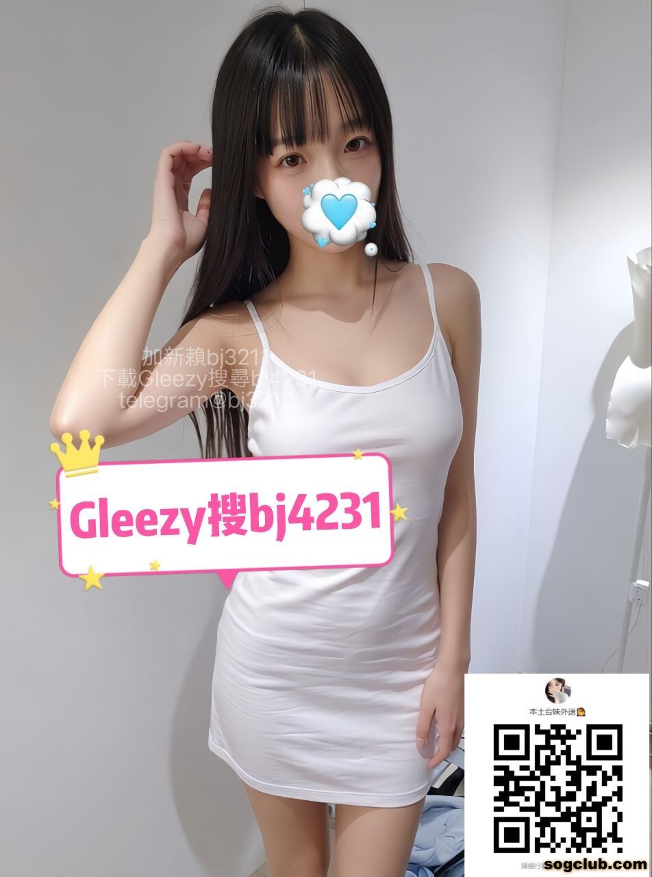 北部  小潔  (2).jpg