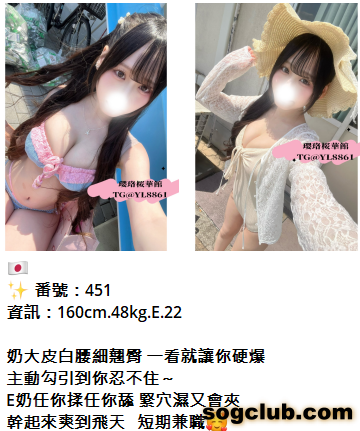 QQ拼音截图20260831162241.png