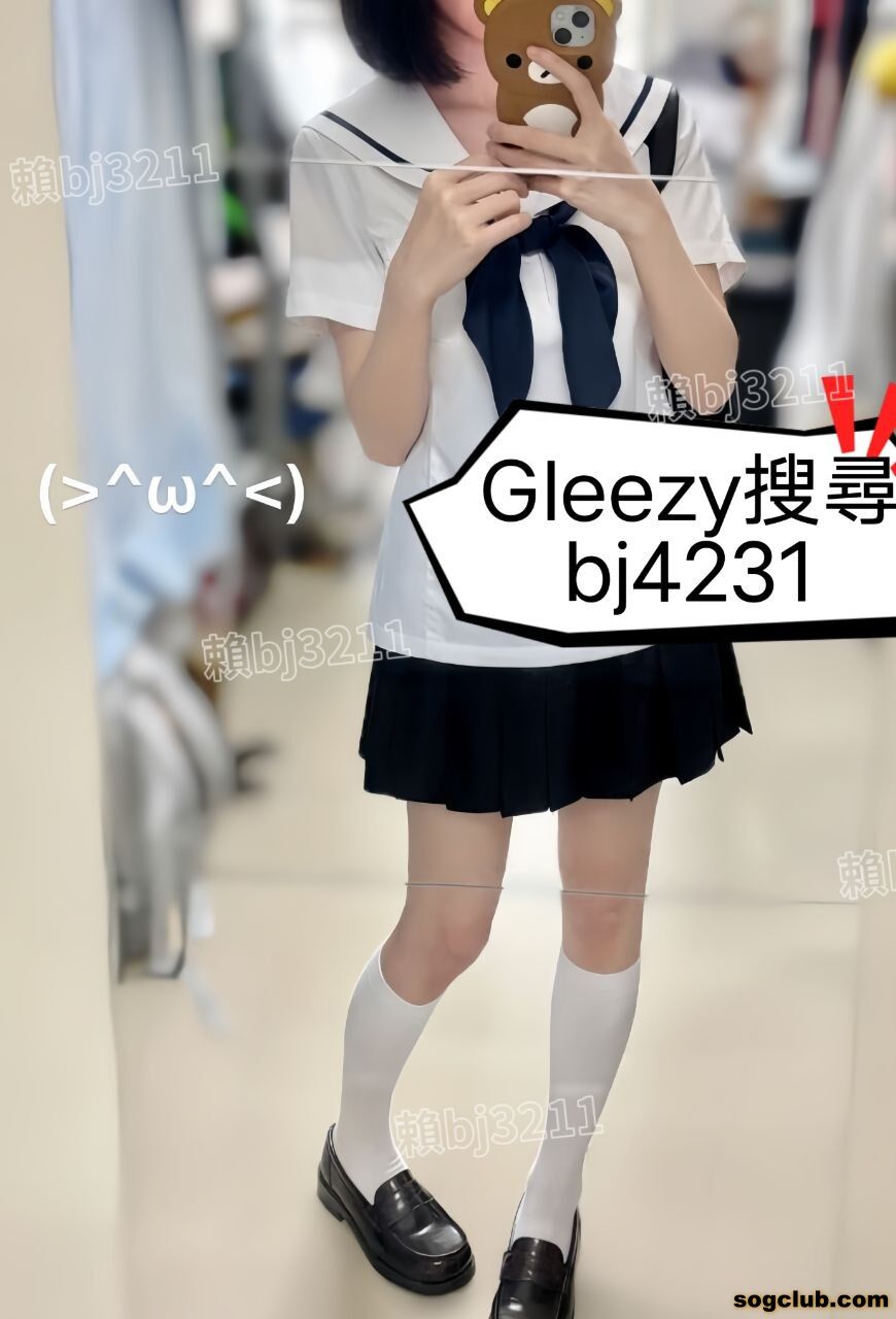 可愛的短髮貧乳妹妹 (1).jpg