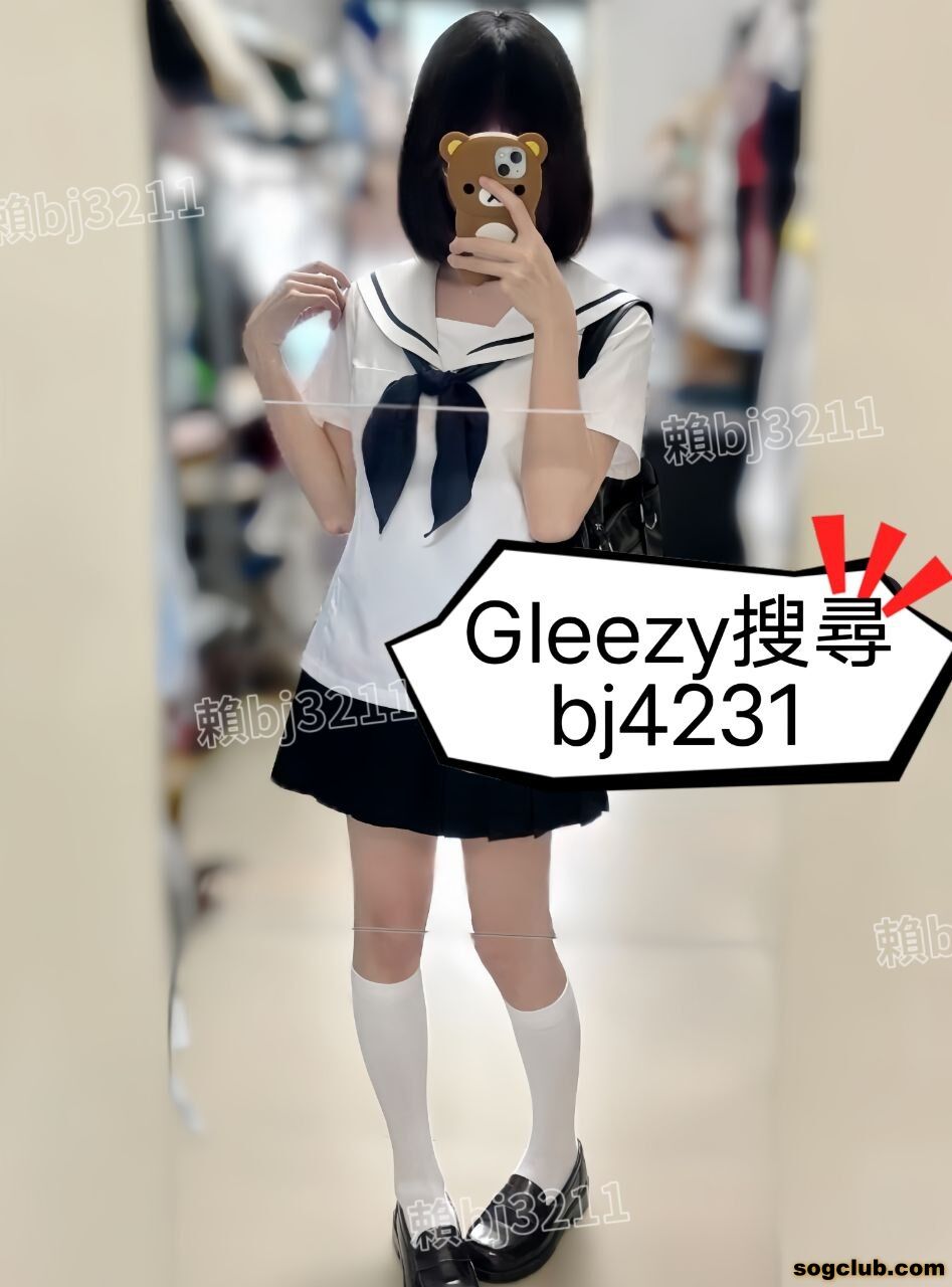 可愛的短髮貧乳妹妹 (2).jpg