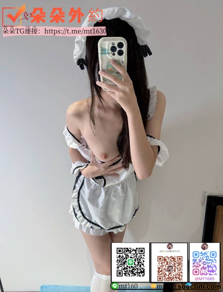 小綠.jpg