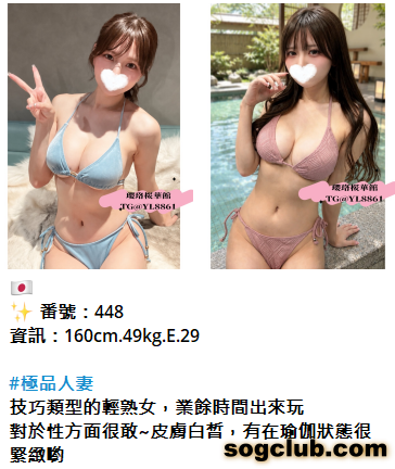 QQ拼音截图20260902162819.png