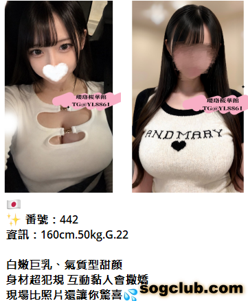 QQ拼音截图20260902162938.png