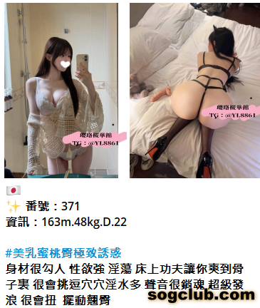 QQ拼音截图20260903165407.png