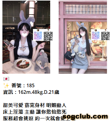 QQ拼音截图20260903165328.png