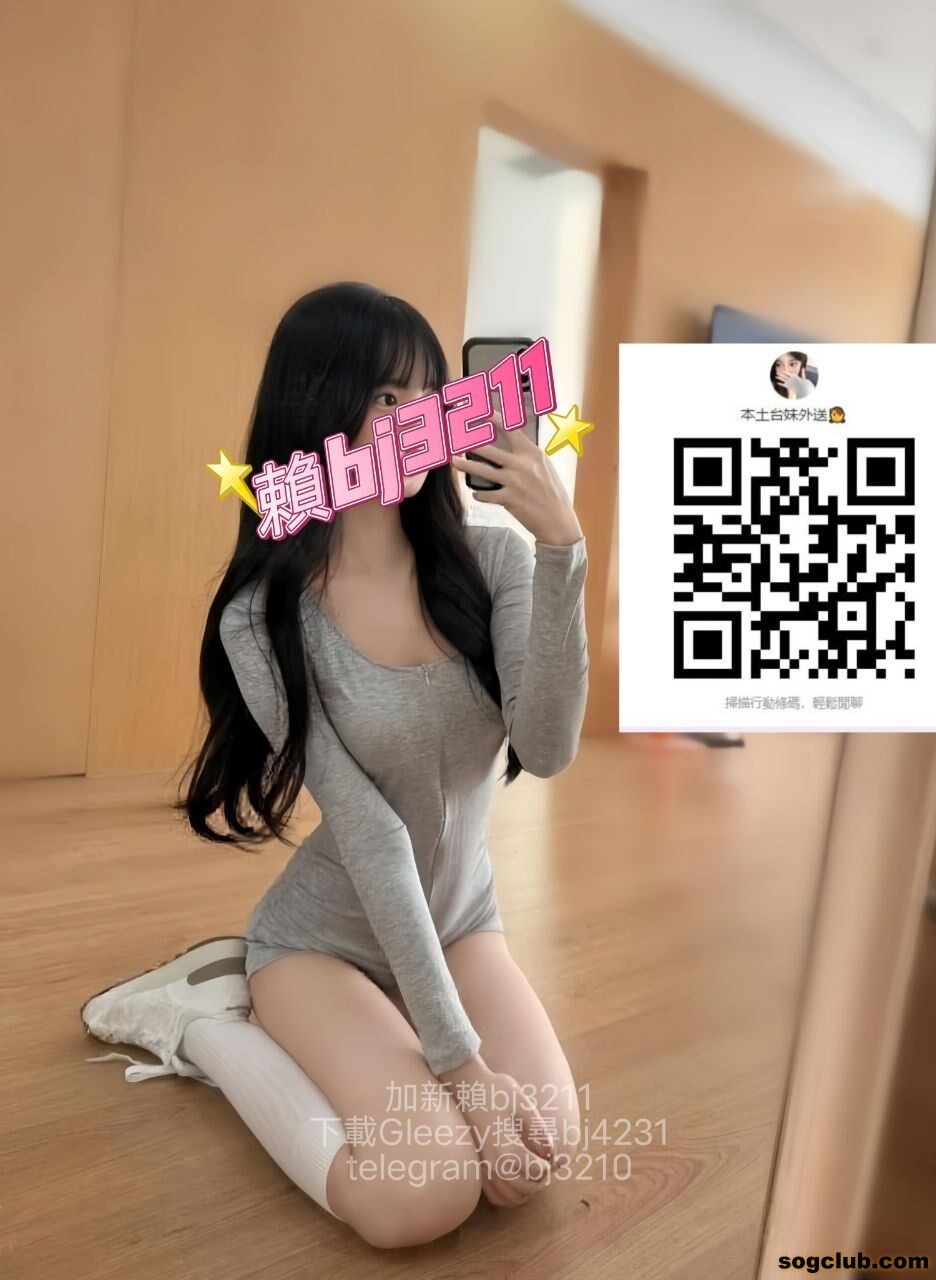 南部  氣質美腿學生妹 妍晨 (1).jpg