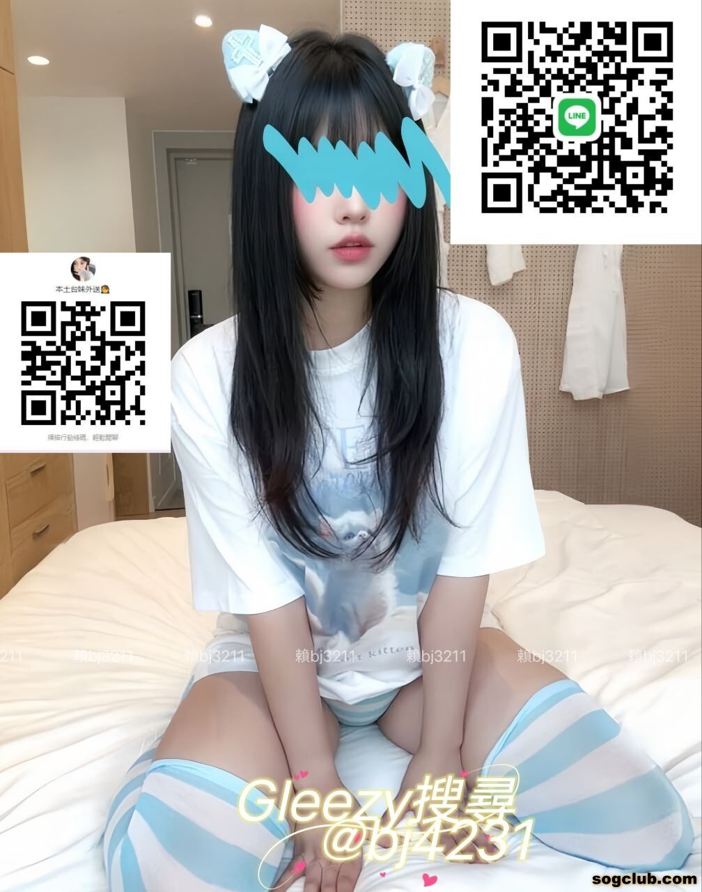 南部  反差D奶學生妹 妍希 (2).jpg