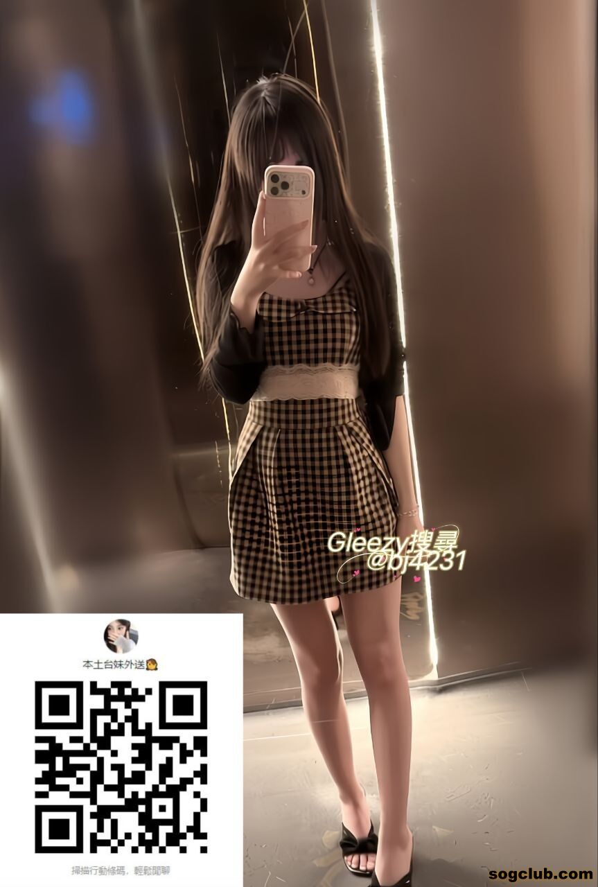 北部  清純漂亮學生妹  娃娃 (2).jpg