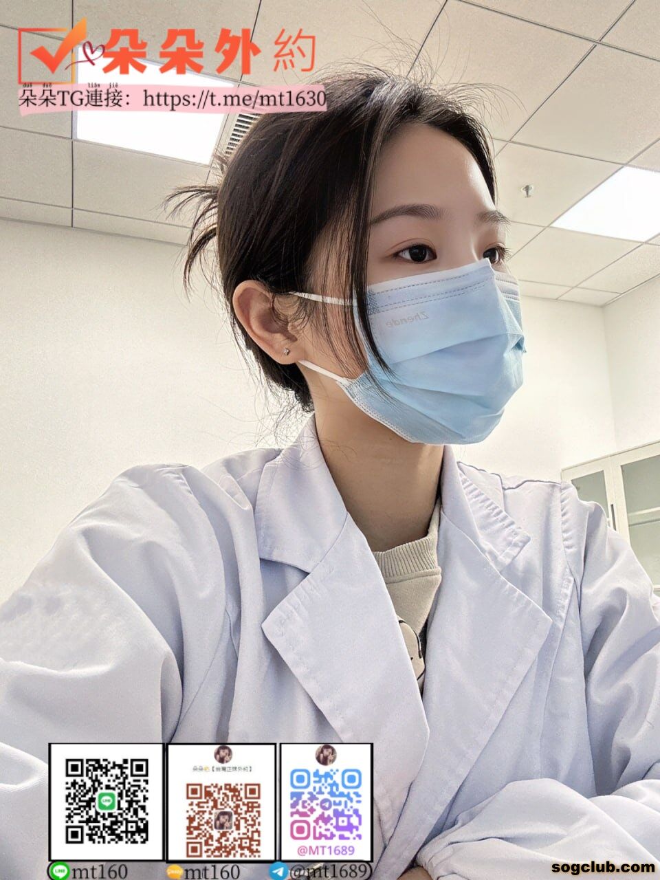 佳佳1.jpg