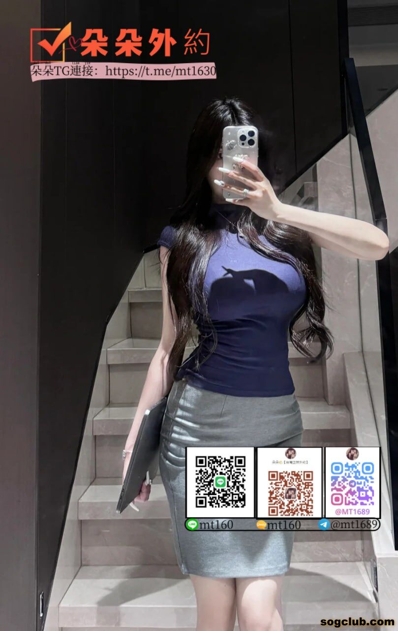 珍兮 2.jpg