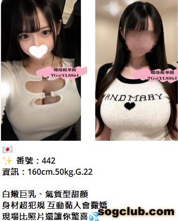 QQ拼音截图20260904163508.png