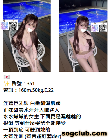 QQ拼音截图20260904163322.png