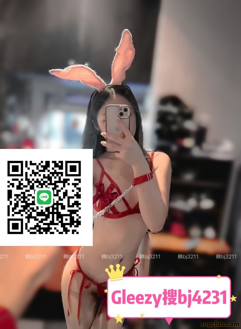 中部 性感嫵媚輕熟女  酒酒 (1).jpg