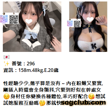 QQ拼音截图20260905154146.png
