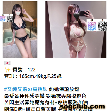QQ拼音截图20260905154514.png