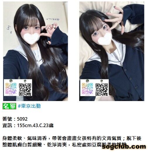 360截图20260827234643386.jpg